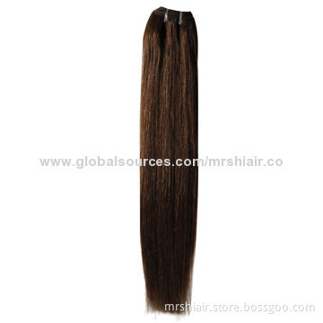 20-Inch Color 8# Silk Straight Brazilian Remy Hair Weaves